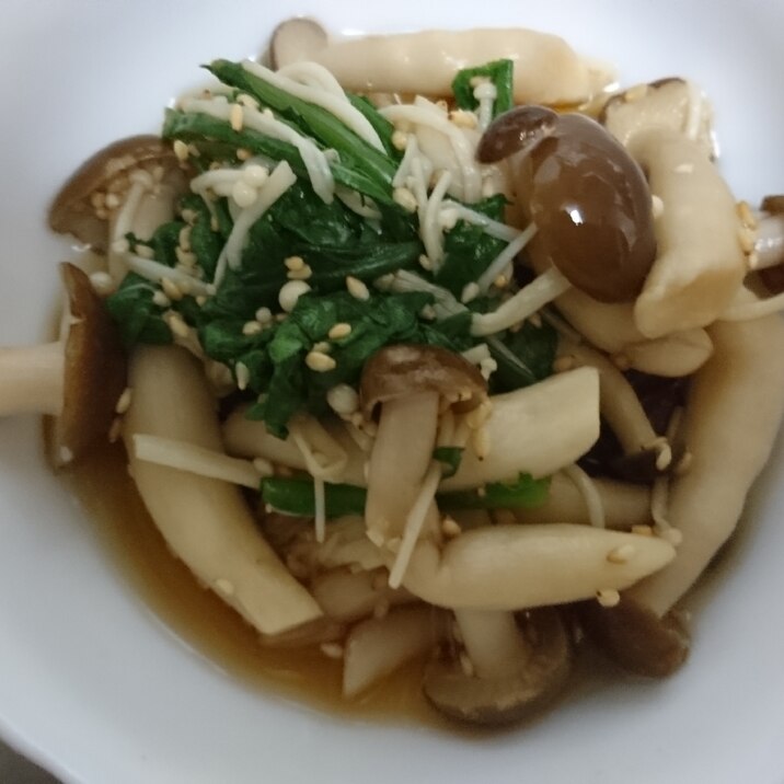 春菊としめじとえのき茸のお浸し レシピ 作り方 By マリン 楽天レシピ